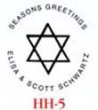 STA-DAVID-HH5 - David HH5 Embosser  