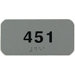CUA24 - Custom Unframed ADA Signage 2" x 4"