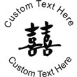 Happiness Embossing Seal. Choose your mount and view your custom text in a live preview. Find all your custom embossing needs at rubberstampsandseals.com